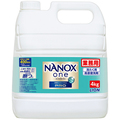 ライオン NANOX one PRO つめかえ用 業務用 4kg 1本