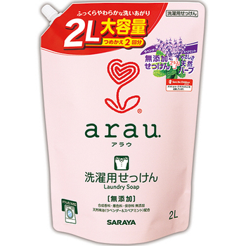 サラヤ arau.洗濯用せっけん 詰替 2L 1パック