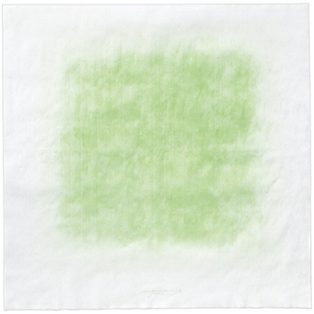 大黒工業 結べる紙ふろしき 浅緑ぼかし 小(約65×65cm) 824857 1パック(20枚)