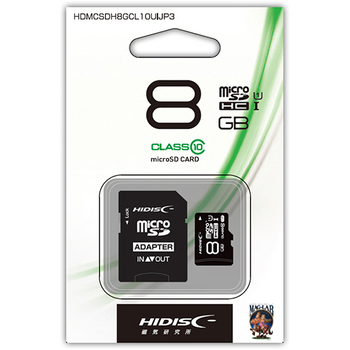 ハイディスク microSDHCカード 8GB class10 UHS-I対応 SD変換アダプター付き HDMCSDH8GCL10UIJP3 1枚
