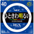 NEC 蛍光ランプ ライフルックHGX 環形スタータ形 40W形 3波長形 昼光色 業務用パック FCL40EX-D/38-X 1パック(5個)