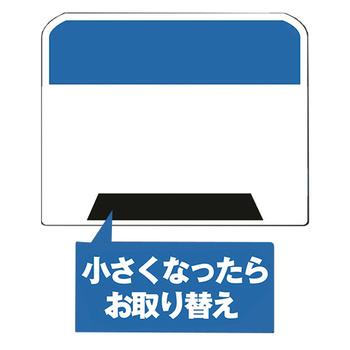 エステー 脱臭炭 冷蔵庫用大型 240g 1セット(3個)