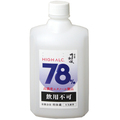 利休蔵 高濃度エタノール(ALC.78%) ノズル2本付 500ml/本 013419 1セット(2本)