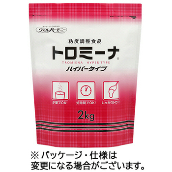 ウエルハーモニー トロミーナ ハイパータイプ 2kg/パック 1セット(5パック)