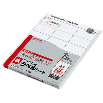 コクヨ ワープロ用 紙ラベル(共用タイプ) NEC用 A4 18面 42.33×70mm タイ-2174N-W 1冊(100シート)