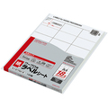 コクヨ ワープロ用 紙ラベル(共用タイプ) NEC用 A4 18面 42.33×70mm タイ-2174N-W 1冊(100シート)