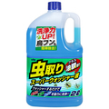 古河薬品工業 虫取り スーパーウォッシャー液 2L 17-032 1本