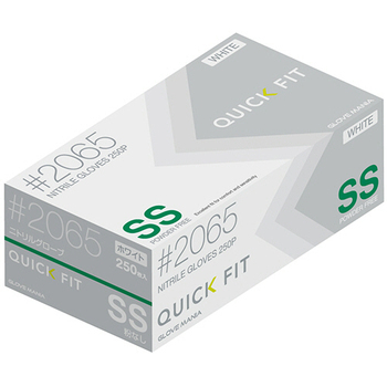 川西工業 ニトリルグローブ クイックフィット 粉なし ホワイト SS #2065W-SS 1箱(250枚)