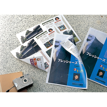 コクヨ カラーレーザー&カラーコピー用紙 両面セミ光沢 A3 標準 LBP-FH1830 1冊(100枚)