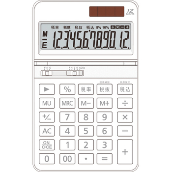AURORA 中型電卓 12桁 卓上タイプ ホワイト DT700TXW 1セット(3台)