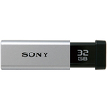 ソニー USBメモリー ポケットビット Tシリーズ 32GB シルバー キャップレス USM32GT S 1個