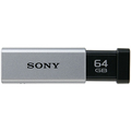 ソニー USBメモリー ポケットビット Tシリーズ 64GB シルバー キャップレス USM64GT S 1個
