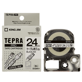 キングジム テプラ PRO テープカートリッジ ケーブル表示ラベル 24mm 白/黒文字 SV24K 1個