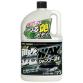 古河薬品工業 ジャンボ つる艶WAXシャンプー オールカラー用 2L 21-069 1本