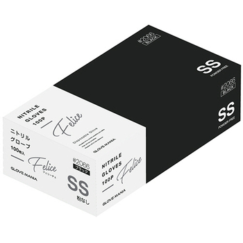 川西工業 ニトリル 使いきり手袋 フェリーチェ 粉なし ブラック SS #2066-SS 1箱(100枚)