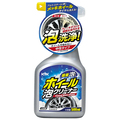 古河薬品工業 ホイール泡クリーナー 500mL 22-031 1本