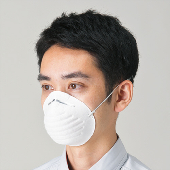 川西工業 作業用マスク カップ型 #7060 1パック(50枚)