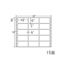 東洋印刷 ナナフォーム 連続ラベル Mタイプ 12×10インチ 15面 89×47mm M12H 1箱(500折)