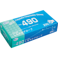 サンフラワー しなやかグローブ No.490 L NO.490-L 1セット(5000枚:250枚×20パック)