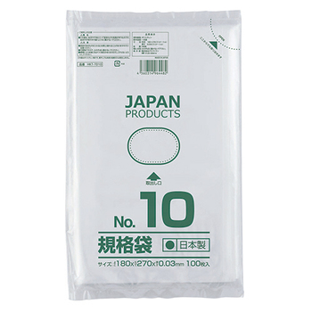 クラフトマン 規格袋 10号 ヨコ180×タテ270×厚み0.03mm HKT-T010 1セット(1000枚:100枚×10パック)