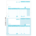 ヒサゴ 納品書 (単票) A4タテ 2面 GB1105 1箱(500枚)