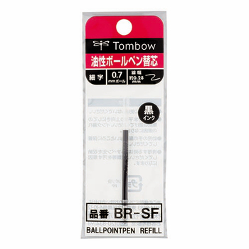 トンボ鉛筆 油性ボールペン替芯 SF 0.7mm 黒 BR-SF33 1セット(5本)