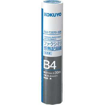 コクヨ ファクシミリ感熱記録紙 257mm×30m 芯内径1インチ FAX-T257B-30N 1セット(12本)