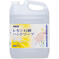 カネヨ石鹸 カネヨ レモン石鹸ハンドソープ 業務用 5kg 1本