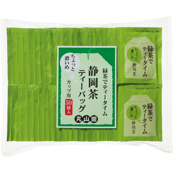 丸山園 緑茶でティータイム 静岡茶 1パック(50バッグ)