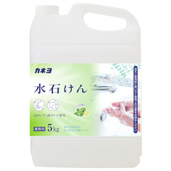 カネヨ石鹸 水石けん 5kg 1本