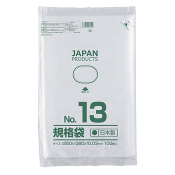 クラフトマン 規格袋 13号 ヨコ260×タテ380×厚み0.03mm HKT-T013 1セット(1000枚:100枚×10パック)