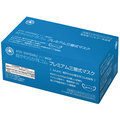 川西工業 超やわらか耳ゴム プレミアム三層式マスク フリーサイズ ホワイト #7133 1箱(50枚)