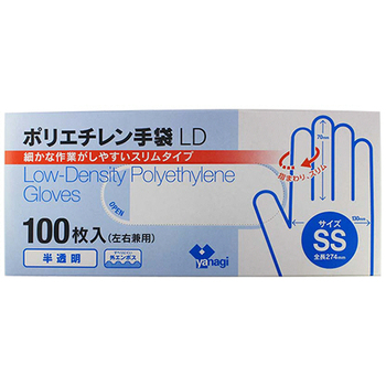 やなぎプロダクツ ポリエチレン手袋LD 半透明 SS TB-163 1パック(100枚)
