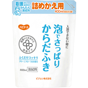 ピジョン ハビナース 泡でさっぱりからだふき 詰めかえ用 400mL 1パック