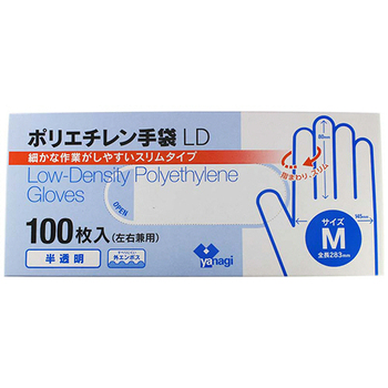 やなぎプロダクツ ポリエチレン手袋LD 半透明 M TB-165 1パック(100枚)