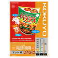 コクヨ インクジェットプリンタ用紙 スーパーファイングレード 両面印刷用・厚手 A3ノビ KJ-M25A3B-20 1冊(20枚)