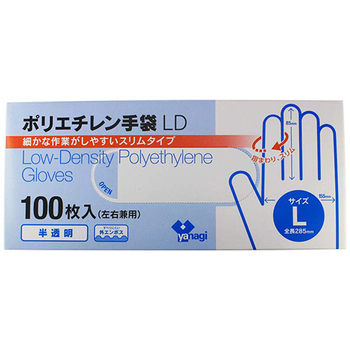 やなぎプロダクツ ポリエチレン手袋LD 半透明 L TB-166 1パック(100枚)