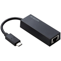 エレコム 有線LANアダプター Giga対応 USB 1Gbps Type-C プラスチック(ブラック) RoHS指令準拠(10物質) EDC-GUC3V2-B