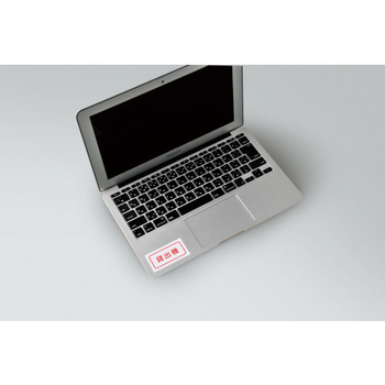 コクヨ 貼ってはがせる はかどりラベル(Word対応レイアウト) A4 24面 35×66mm KPC-HE124-20N 1冊(20枚)