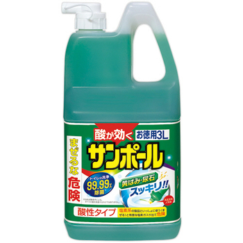 大日本除蟲菊 KINCHO サンポール 業務用 3L 1本