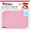 ビタットジャパン ウェットシート取り出し口用フタ Bitatto(ビタット) レギュラー ピンク 1個