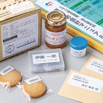 ヒサゴ 抗菌紙ラベル A4 ノーカット OPK862 1セット(100シート:20シート×5冊)