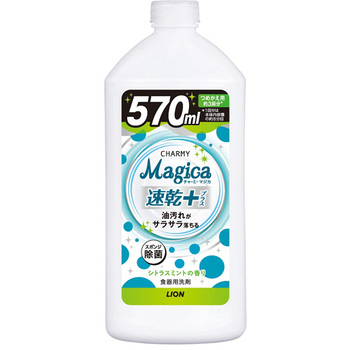 ライオン CHARMY Magica 速乾プラス シトラスミント つめかえ用 570ml 1本