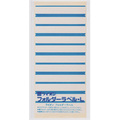 ライオン事務器 フォルダーラベル 86×33mm 青 L 1パック(50片)