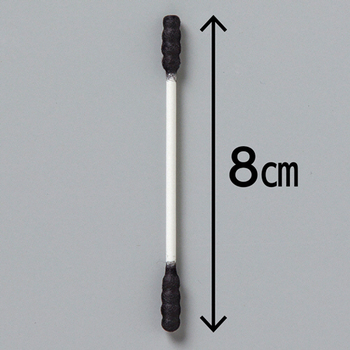 山洋 CARELAGE 抗菌黒リング型綿棒 1パック(200本)