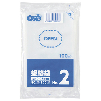 TANOSEE 規格袋 2号 0.03×80×120mm 1セット(4000枚:100枚×40パック)