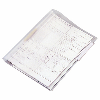 ライオン事務器 カルテフォルダー 片面ポケット タテインデックス A4タテ 2穴 ファスナー付 KF-1PT-50P 1パック(50冊)