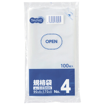 TANOSEE 規格袋 4号 0.03×90×170mm 1セット(2000枚:100枚×20パック)