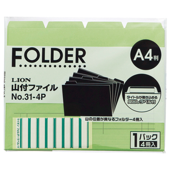 ライオン事務器 4カットフォルダー 山付ファイル A4 黄 No.31-4P 1パック(4冊)