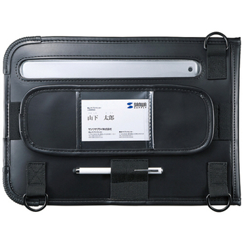 サンワサプライ ショルダーベルト付11型タブレットPCケース 耐衝撃・防塵・防滴タイプ PDA-TAB3N2 1個